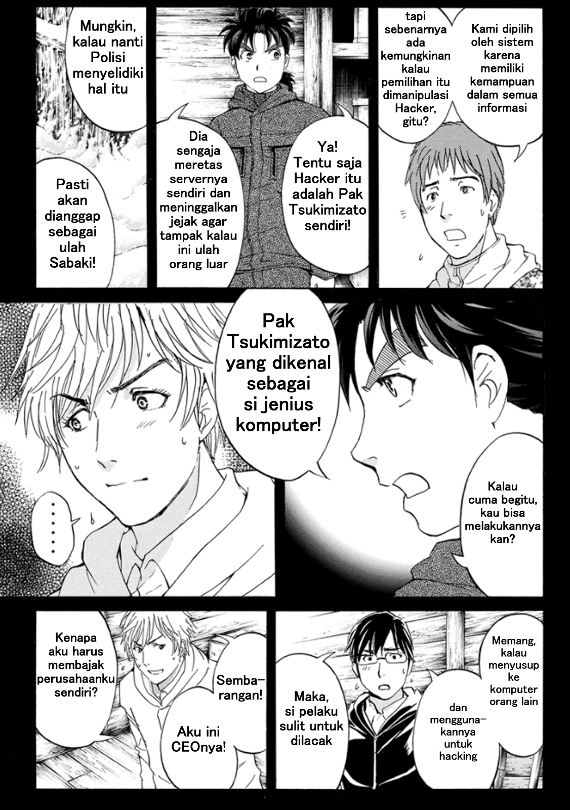 Kindaichi Shounen no Jikenbo R chapter 10